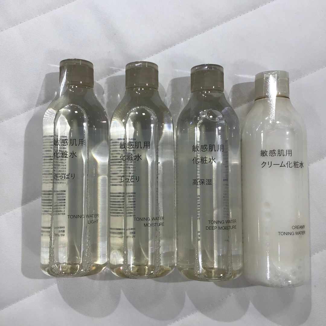 上本町YUFURA】敏感肌シリーズのスキンケアがリニューアルしました